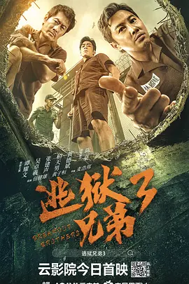 精品无人区乱码1区2区3区免费