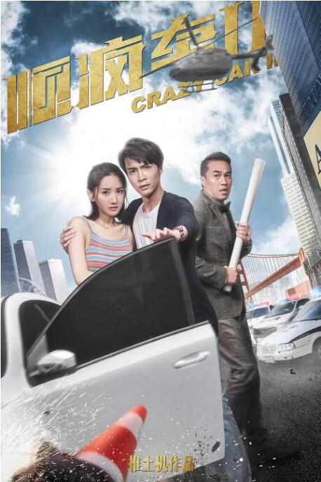 精品无人区乱码1区2区3区免费